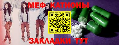 гидра Обнинск