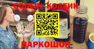 стаф Нягань