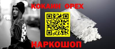 стаф Нягань
