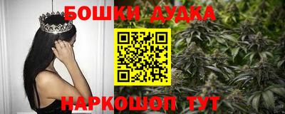 стаф Нягань