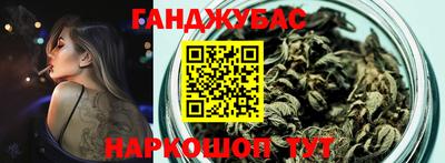 стаф Нягань