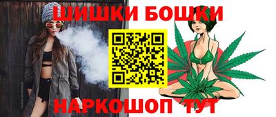 стаф Нягань