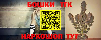стаф Нягань