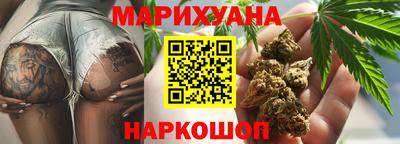 кокаин VHQ Пенза