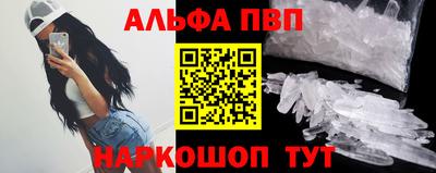 марки nbome Первоуральск