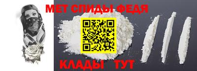 стаф Нягань