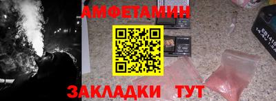 стаф Нягань
