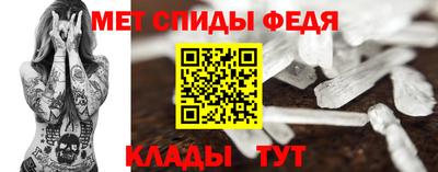 шишки Обь