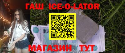 стаф Нягань