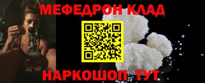 шишки Обь